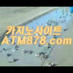 て블랙잭게임싸이트 〔ｓｔｋ４２４。C0M〕