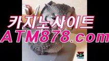 필리핀카지노《《ＳＴＫ424。COM》》xo카지노추천