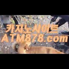 マ라이브카지노주소 ▶▶TTS332。c Ｏ m◀◀