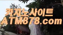 コ온라인포커 ▶▶ｔｔｓ332．ＣΦ Μ◀◀