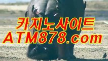 슬롯머신게임☆☆ｓｔｋ４２４.coM☆☆라이브바카라주소규칙