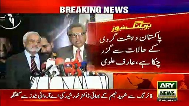 صدرمملکت عارف علوی نے کرائسٹ چرچ کی مساجد میں دہشت گرد حملے کی شدید مذمت کی ہے