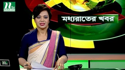 NTV Moddhoa Raater Khobor | 16 March 2019