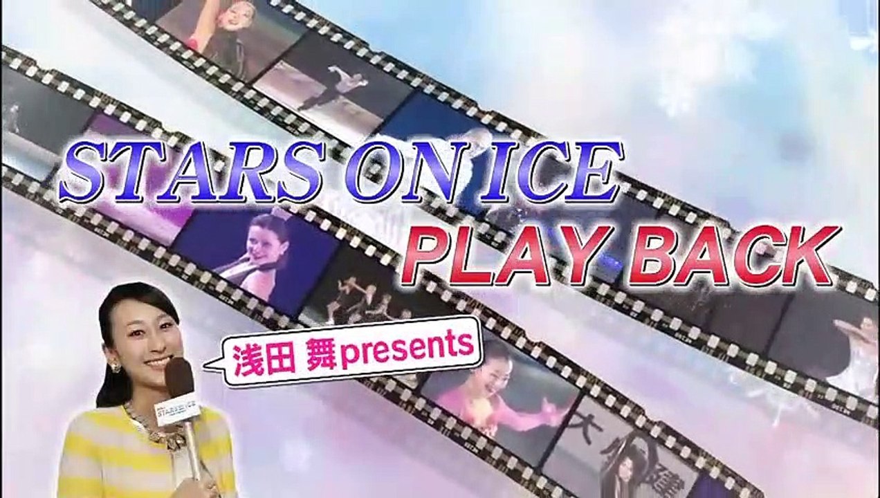 2014 SOI backstage warmup + fluff