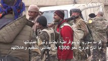قوات سوريا الديموقراطية تعزز مواقعها في الباغوز بانتظار خروج المزيد من المحاصرين