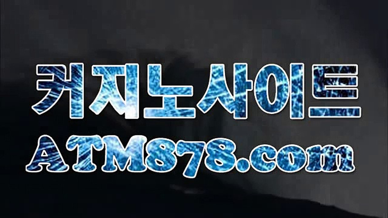 ち온라인바카라추천 《ＳＴＫ424. CΟM》