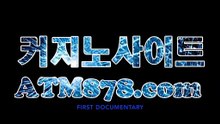 る안전한바카라사이트 《ＴＴＳ332. CΟM》