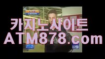 ▨ 엑스오카지노 바카라확률☆☆ｍｓｔ272，COM☆☆ ☏까지 향하는 ☏