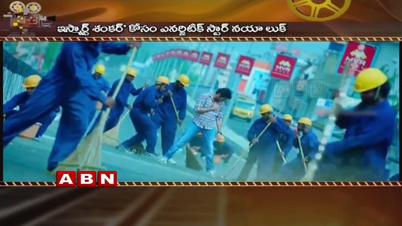 Hero Ram's New look in six Pack for ISmart Shankar | ABN Telugu