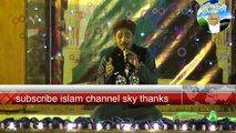 new best bhot pari naat taj dary hram by farhan ali qari