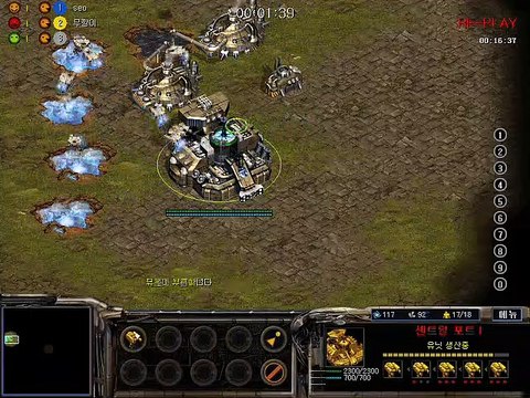 PM korea RTS 아트록스 atrox 무깡이 vs 복지단 190313 01 starcraft clone스타크래프트