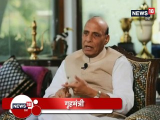 एयर स्ट्राइक से पाकिस्तान परेशान, लेकिन यहां के कुछ नेता भी सदमे में: राजनाथ सिंह