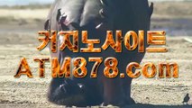 룰렛ろ◆◆▶ｔｔｓ332，coM◀◆◆㎟룰렛