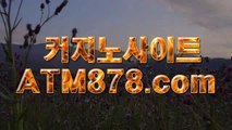 れ무료포커게임 ☆☆ｔｔｓ３３２.coM☆☆