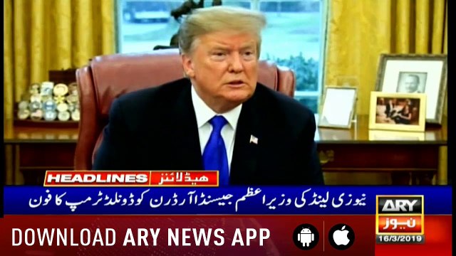 Headlines ARYNews 1000 16th March 2019