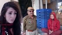 प्यार में धोखा खाई विदेशी युवती ने राजस्थान में खोया आपा, करने लगी पागलों जैसी हरकतें