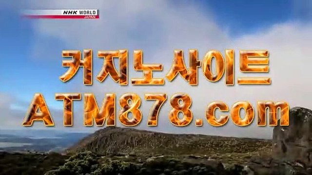 を생방송바카라주소 ☞ＳＴＫ４２４。C0M☜