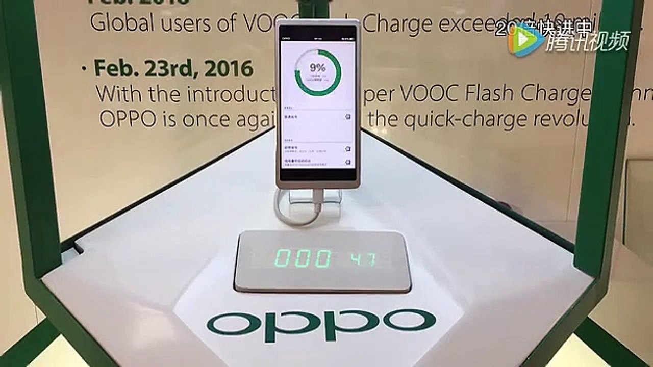 Super VOOC Flash Charge Live Demo