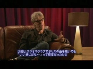 The Police (Introduction for their concert in TYO)