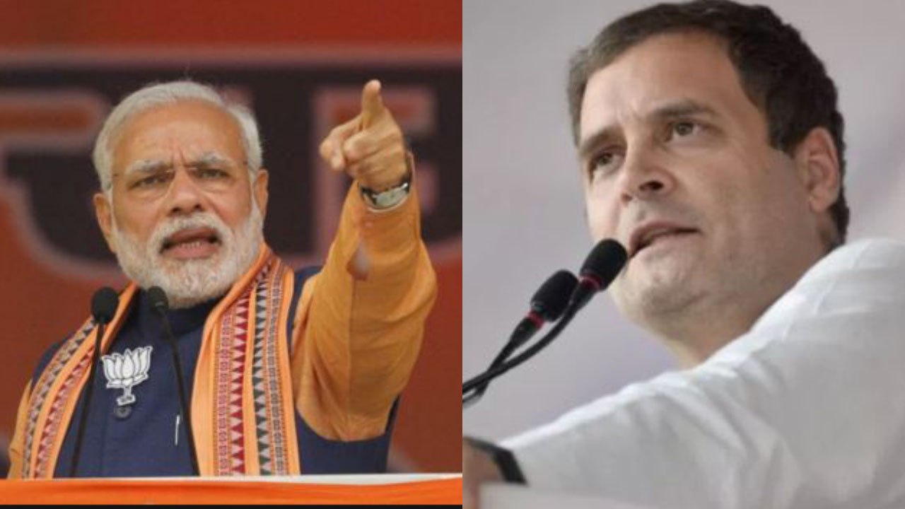 Lok Sabha Election 2019 : PM Modi के Slogans से उड़ी Rahul Gandhi की नींद | वनइंडिया हिंदी