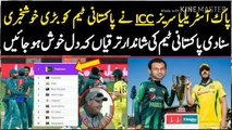 Pakistan Vs Australia Odi Sereis Latest Points Table News .. live cricket 2019