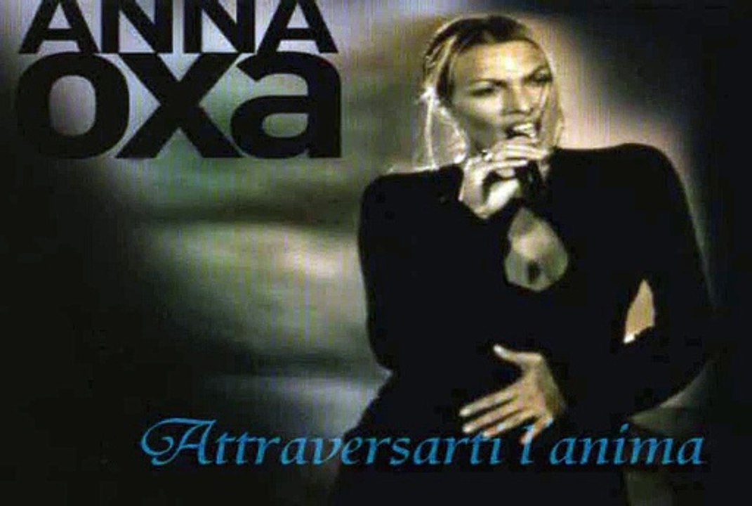 Anna Oxa - Attraversarti L'anima (karaoke)