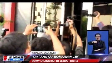 OTT Rommy, Ketua KPK: Pemberian Uang Bukan Pertama Kali