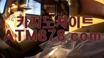 무료온라인카지노게임◈◈◈▷ＳＴＫ424.COM◁◈◈◈예스카지노사이트 무료온라인카지노게임◈◈◈▷ＳＴＫ424.COM◁◈◈◈예스카지노사이트