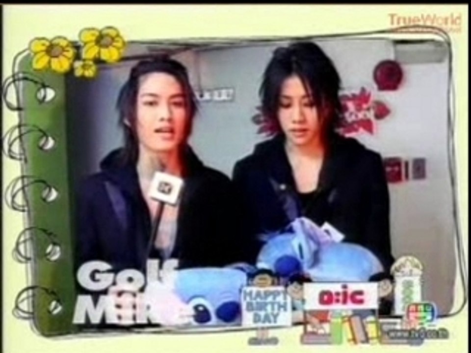 080110 oic Golf-Mike