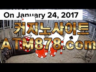 마카오카지노〔STK424，COM〕슬롯머신게임