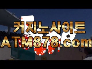 イ온라인바카라게임 〔〔ＳＴＫ４２４．ＣΦ Μ 〕〕