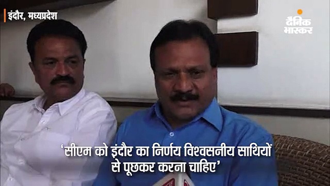 मंत्री सज्जन का अपनी ही पार्टी पर तंज
