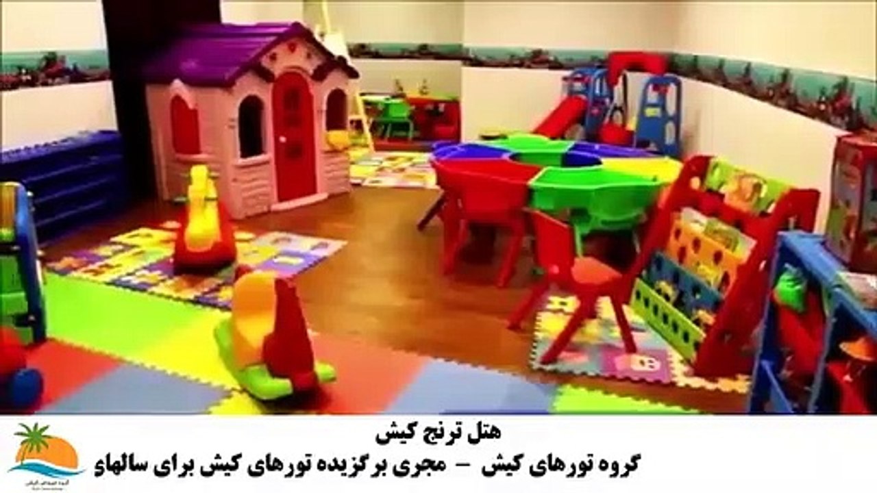 تور کیش هتل ترنج (2)