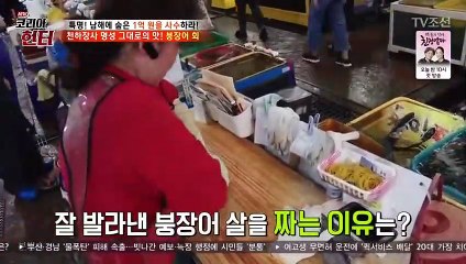 정읍출장안마 -여대생！Ø7Øe7333a9649【카톡WKD528】정읍전지역출장마사지정읍출장안마'정읍출장마사지황형'출장안마'ωÆÐ출장오피'출장마사지'콜걸