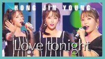 [ComeBack Stage] HONG JINYOUNG  -  Love Tonight , 홍진영 - 오늘 밤에 Show Music core 20190316