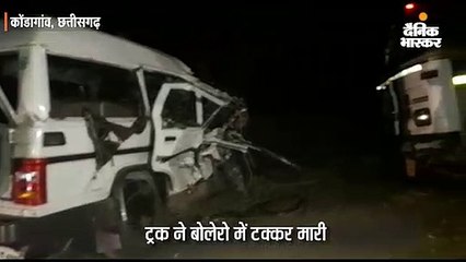 एक ही परिवार के 8 लोगों की मौत