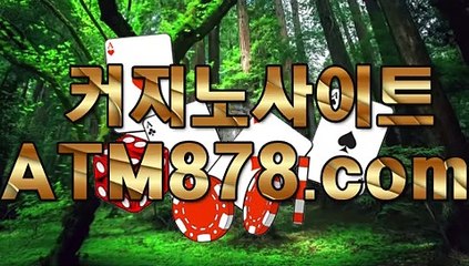 ち생중계블랙잭 ▶s t k 4 2 4。C0M◀