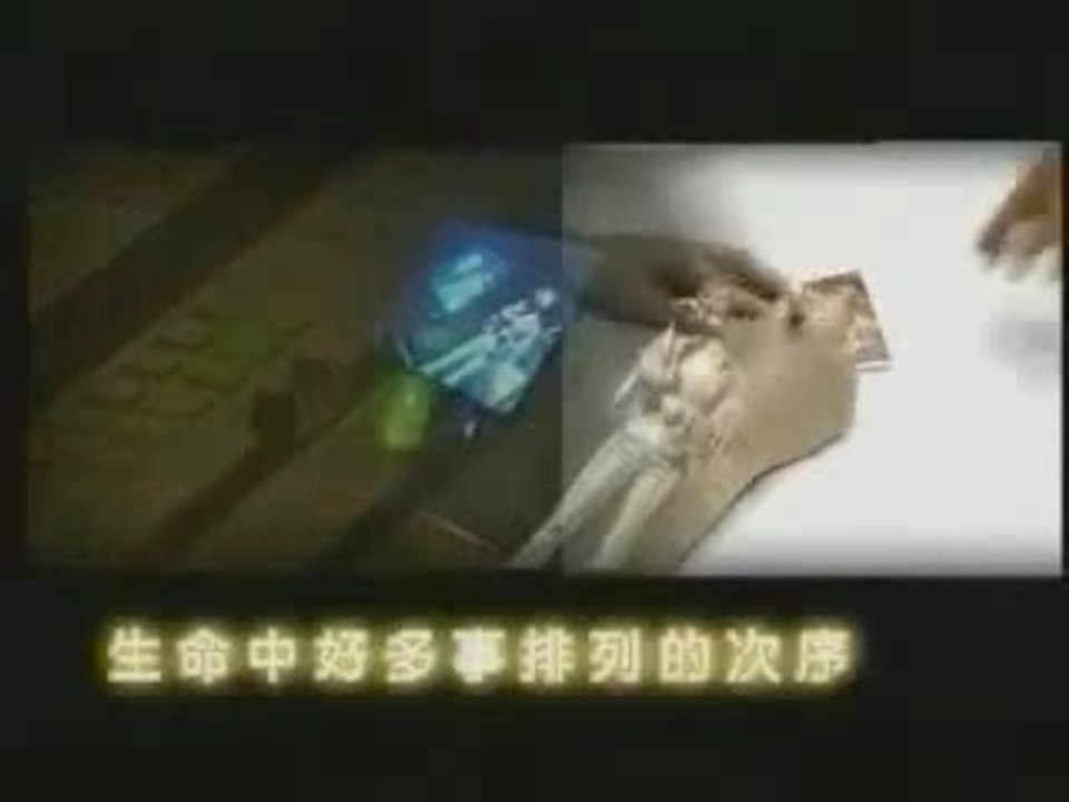 Ho Yeow Sun - 起点