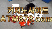 그랜드바둑이주소ユ⊆⊆ＴＴＳ332、C O M⊇⊇め그랜드바둑이주소