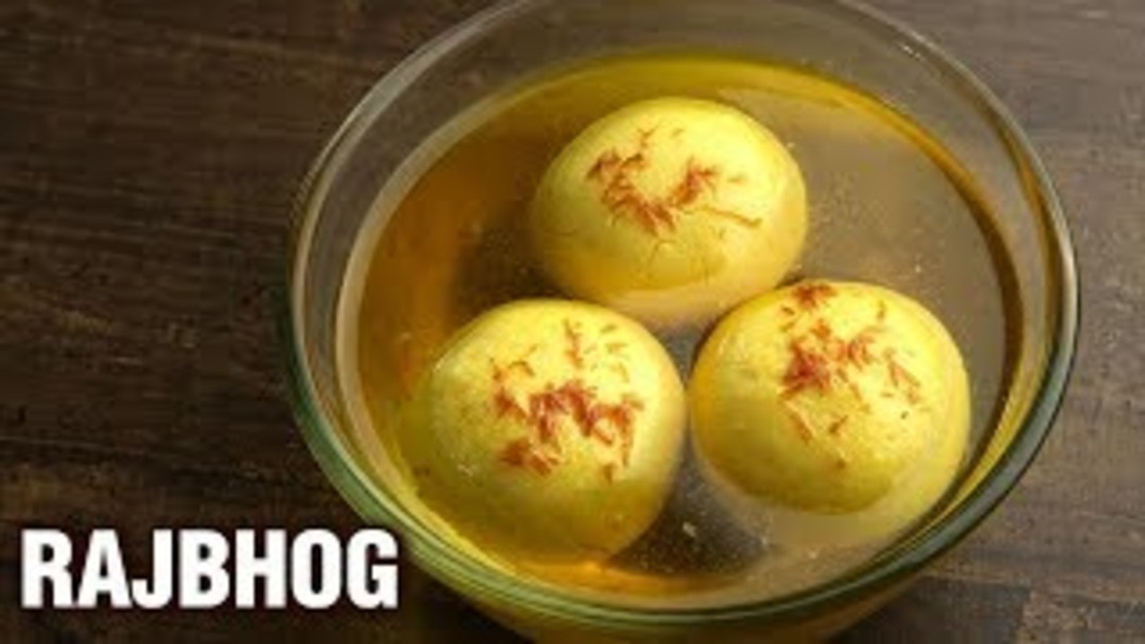 Rajbhog Recipe - How To Make Rajbhog Sweet - Indian Dessert Recipe - Indian Culinary League - Varun
