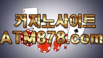 바카라배우기《ＳＴＫ424. CΟM》예스카지노 바카라배우기《ＳＴＫ424. CΟM》예스카지노