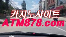 라이브바카라주소싸이트〔〔ＴＴＳ332。ＣＯＭ 〕〕슬롯게임