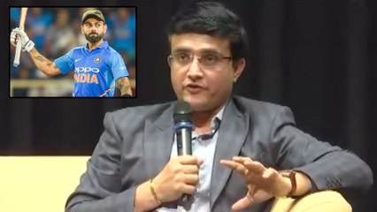 Video herunterladen: Sourav Ganguly Made An Interesting Comments On Team India And Virat Kohli  | Oneindia Telugu