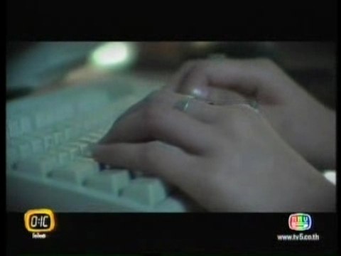 [MV]Punch - Nee kue...kon sia jai