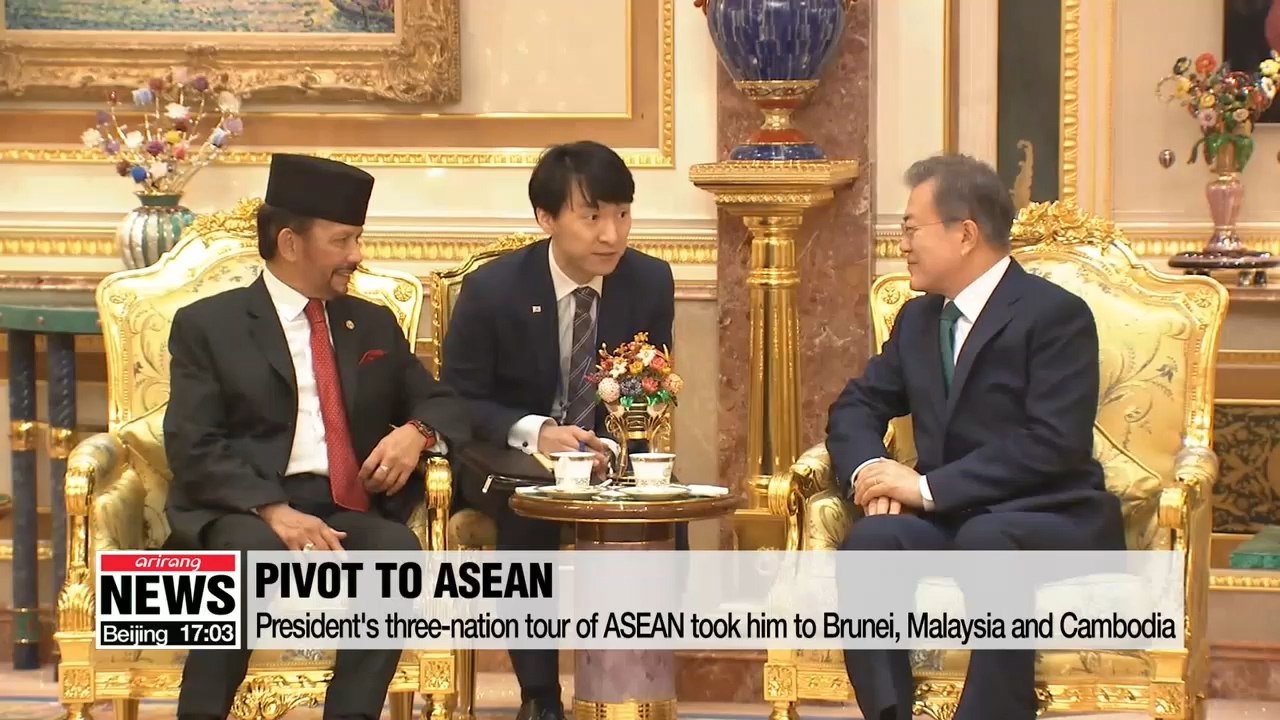 President Moon to wrap up tour of Brunei, Malaysia and Cambodia on Saturday