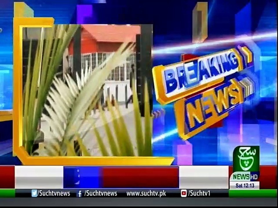 Bulletin | 12:00 PM |  16 March 2019 | Such tv