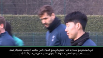 كرة قدم:دوري أبطال أوروبا: لدينا ثلاث مواجهات بغاية الأهمية مع توتنهام - غوارديولا