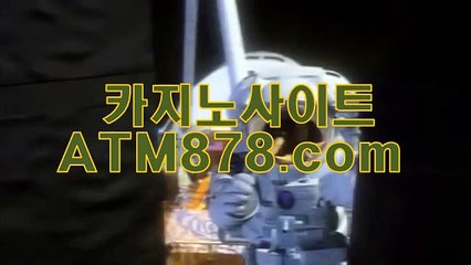 こ라이브카지노승률 ≪≪ＳＴＫ424、COM≫≫