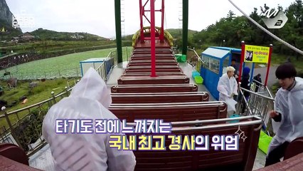 [GOT7's Hard Carry] Mark&Jackson&Yugyeom_Fantastic Viking Ep.7 Part 4