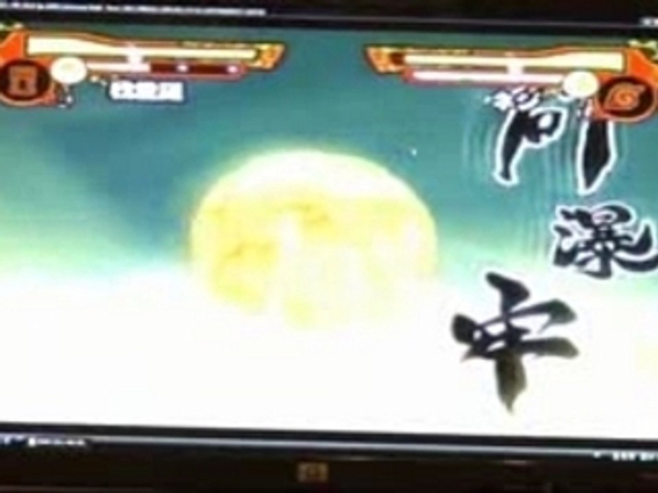 Naruto accel 2 sur PCSX2 (émulateur ps2)
